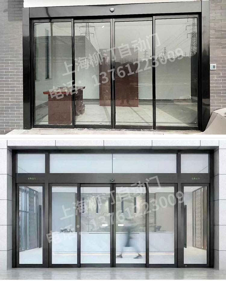 电动玻璃感应自动平移门全套机组铝型材不锈钢上海厂家定制安装(图20)