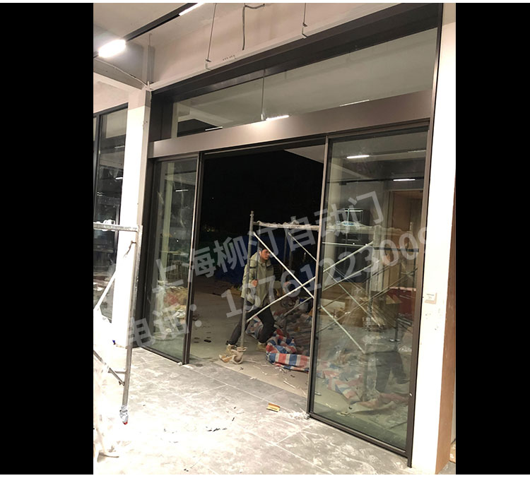 电动玻璃感应自动平移门全套机组铝型材不锈钢上海厂家定制安装(图23)