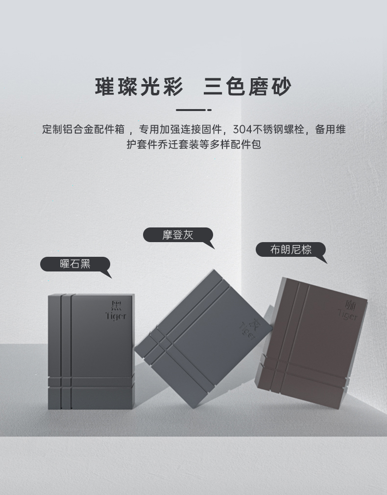 LOSDUN木纹色庭院门高端别墅户外铝艺电动平移铝合金悬浮折叠大门(图16)