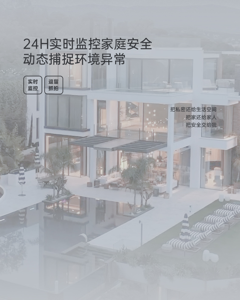 LOSDUN木纹色庭院门高端别墅户外铝艺电动平移铝合金悬浮折叠大门(图19)