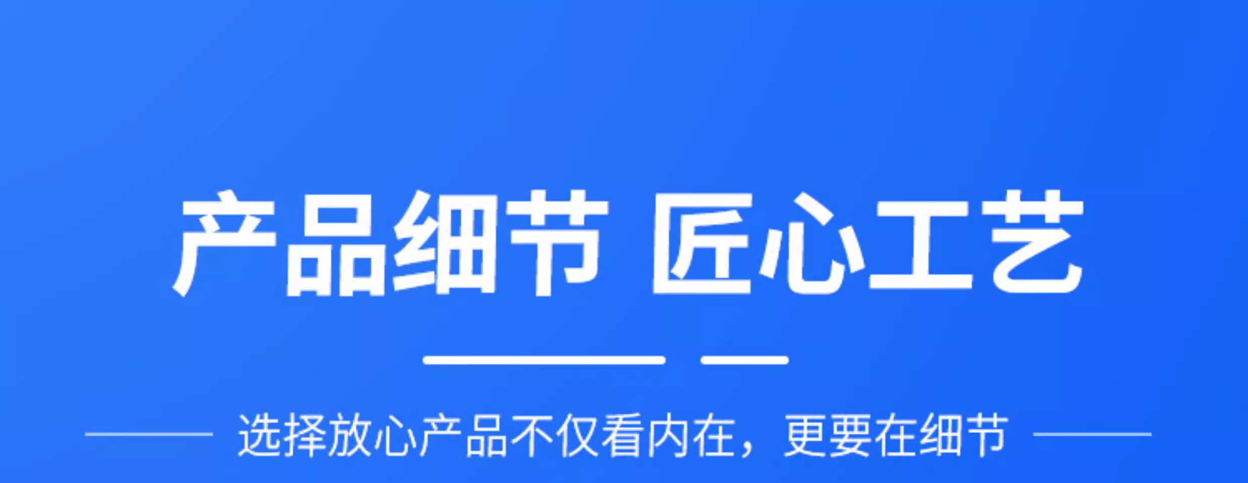 铝合金电动段滑门工厂单位自动收缩大门智能遥控无轨分段平移门(图2)