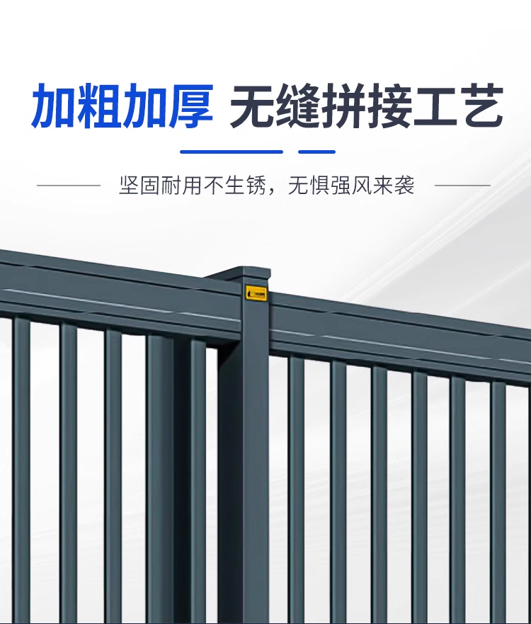铝合金电动段滑门工厂单位自动收缩大门智能遥控无轨分段平移门(图8)