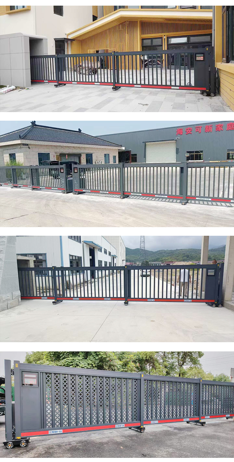 铝合金电动段滑门工厂单位自动收缩大门智能遥控无轨分段平移门(图14)