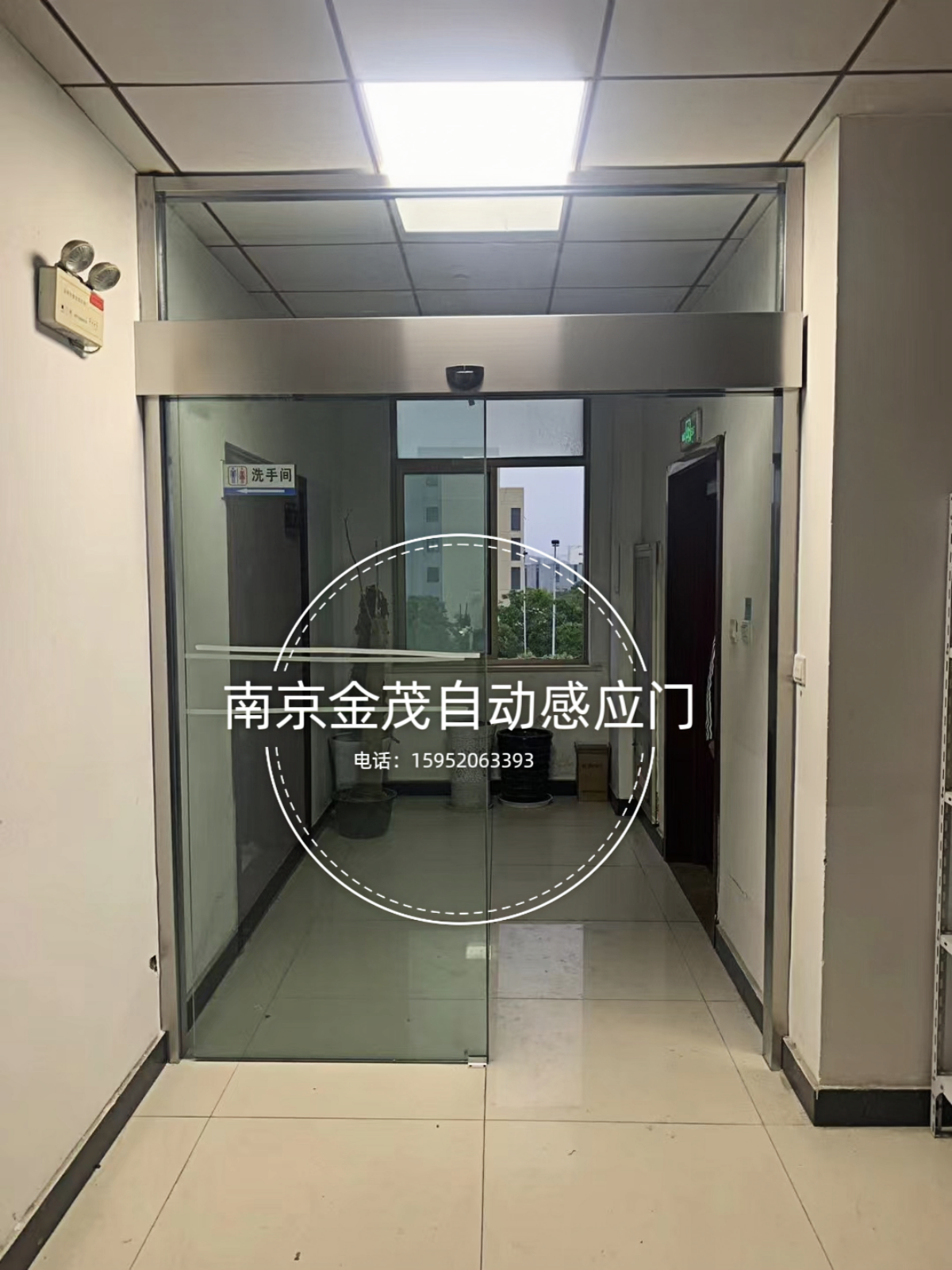 自动门电动感应门自动感应门 电动门电动感应玻璃门门禁安装维修(图16)