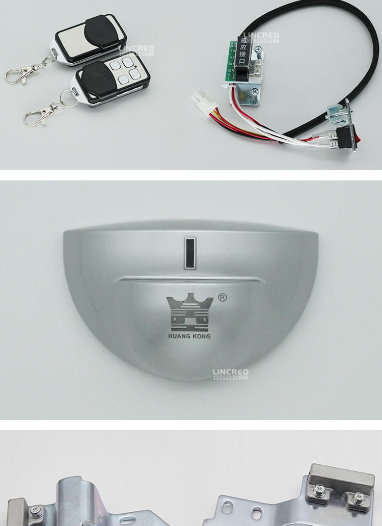 通用型自动门电机电动轨道平移感应玻璃门机组整套门禁系统配件(图13)