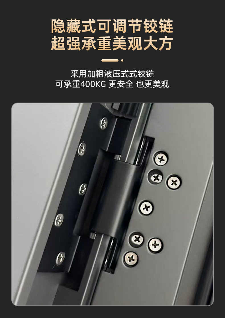 2025新款 甲级防盗门5D人脸锁 锌合金全自动猫眼指纹锁平开入户门(图9)