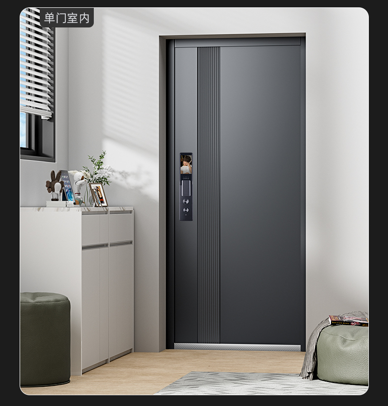 2025新款 甲级防盗门5D人脸锁 锌合金全自动猫眼指纹锁平开入户门(图20)