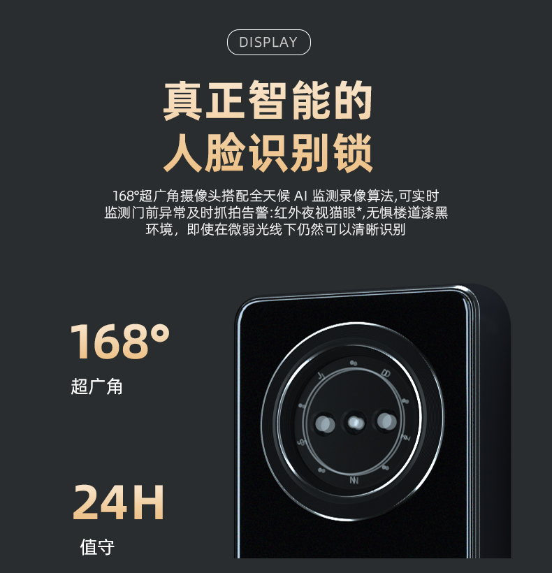 2025新款 甲级防盗门5D人脸锁 锌合金全自动猫眼指纹锁平开入户门(图26)