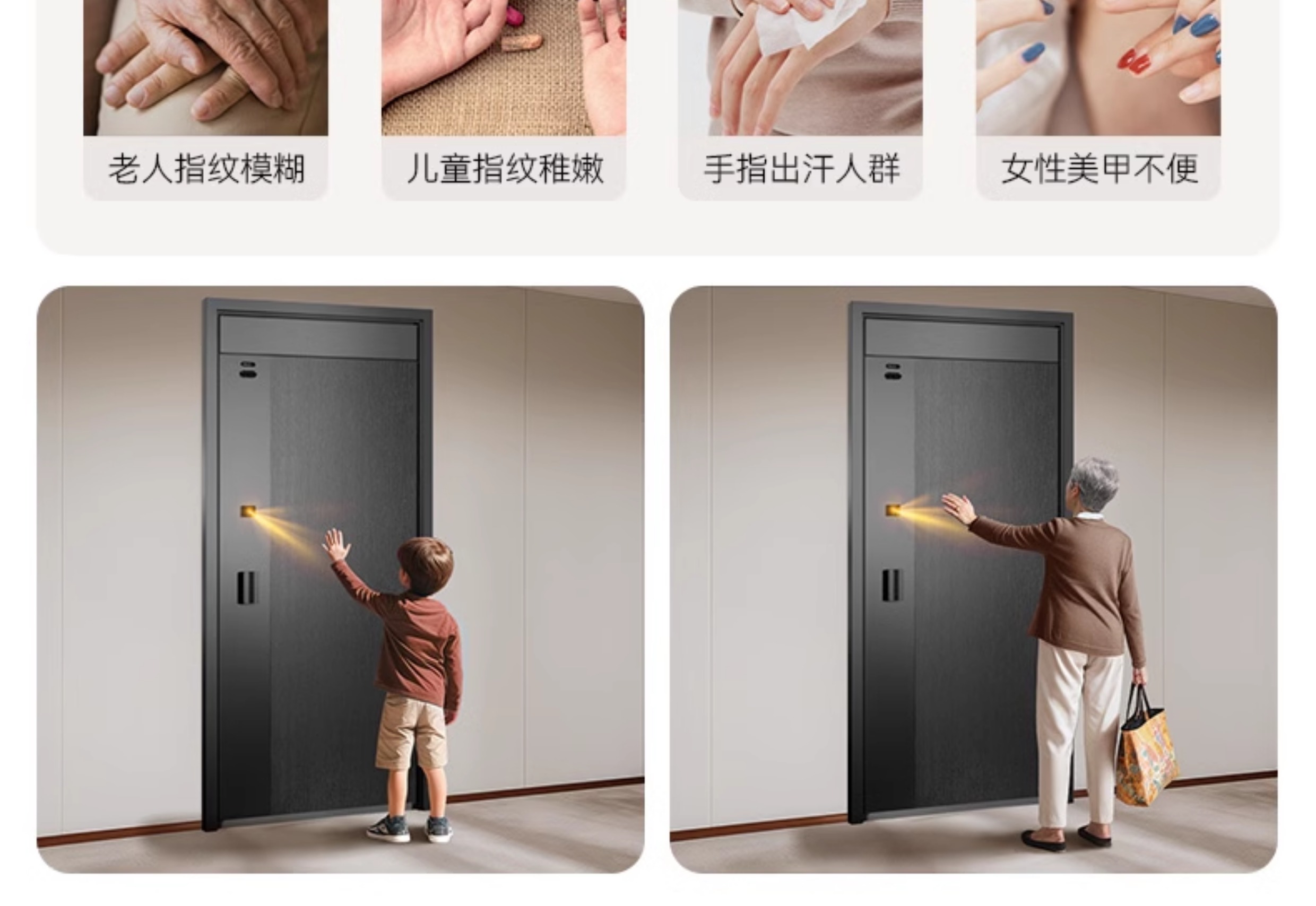 亚太天能一体化智能门AI双摄防盗入户门家用视频通话全自动进户门(图17)