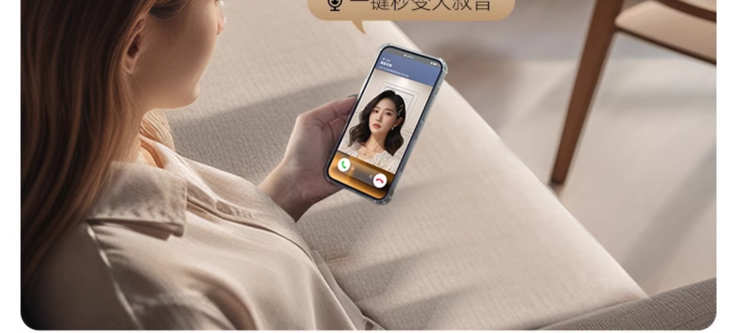 亚太天能一体化智能门AI双摄防盗入户门家用视频通话全自动进户门(图20)