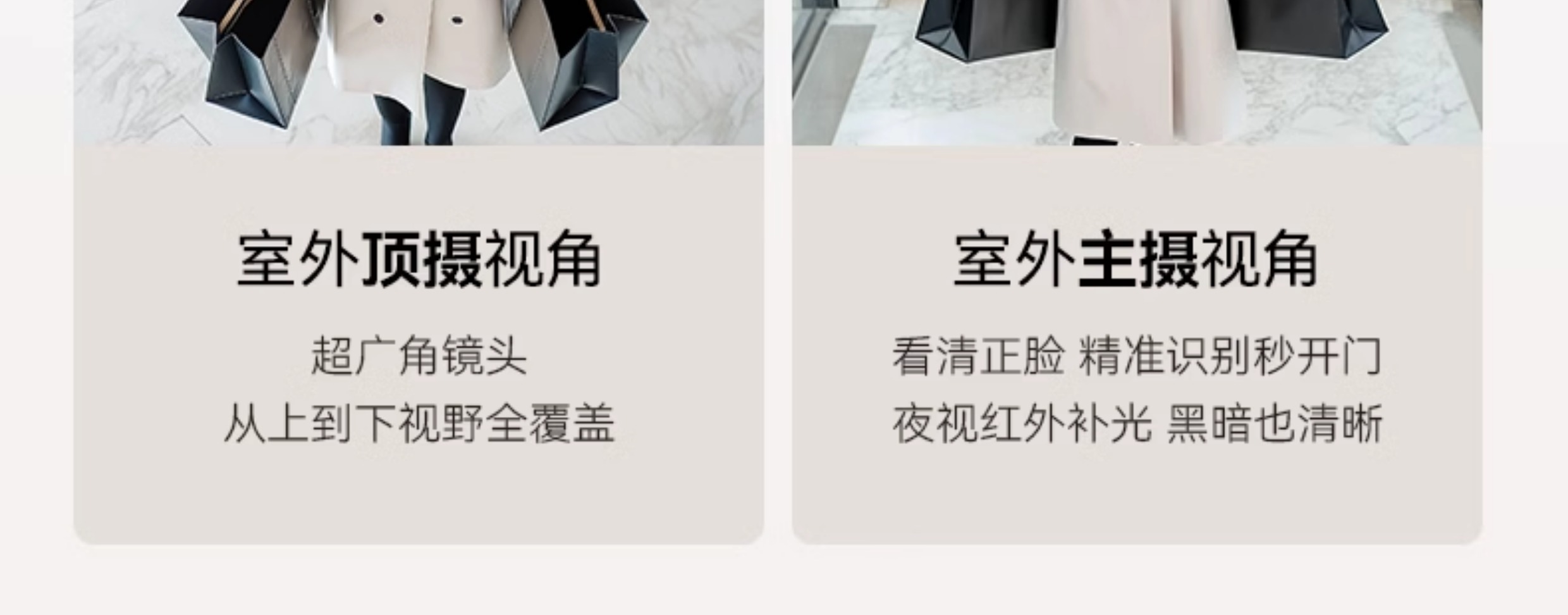 亚太天能精雕铸铝智能门可视监控防盗进户门人脸识别全自动入户门(图14)