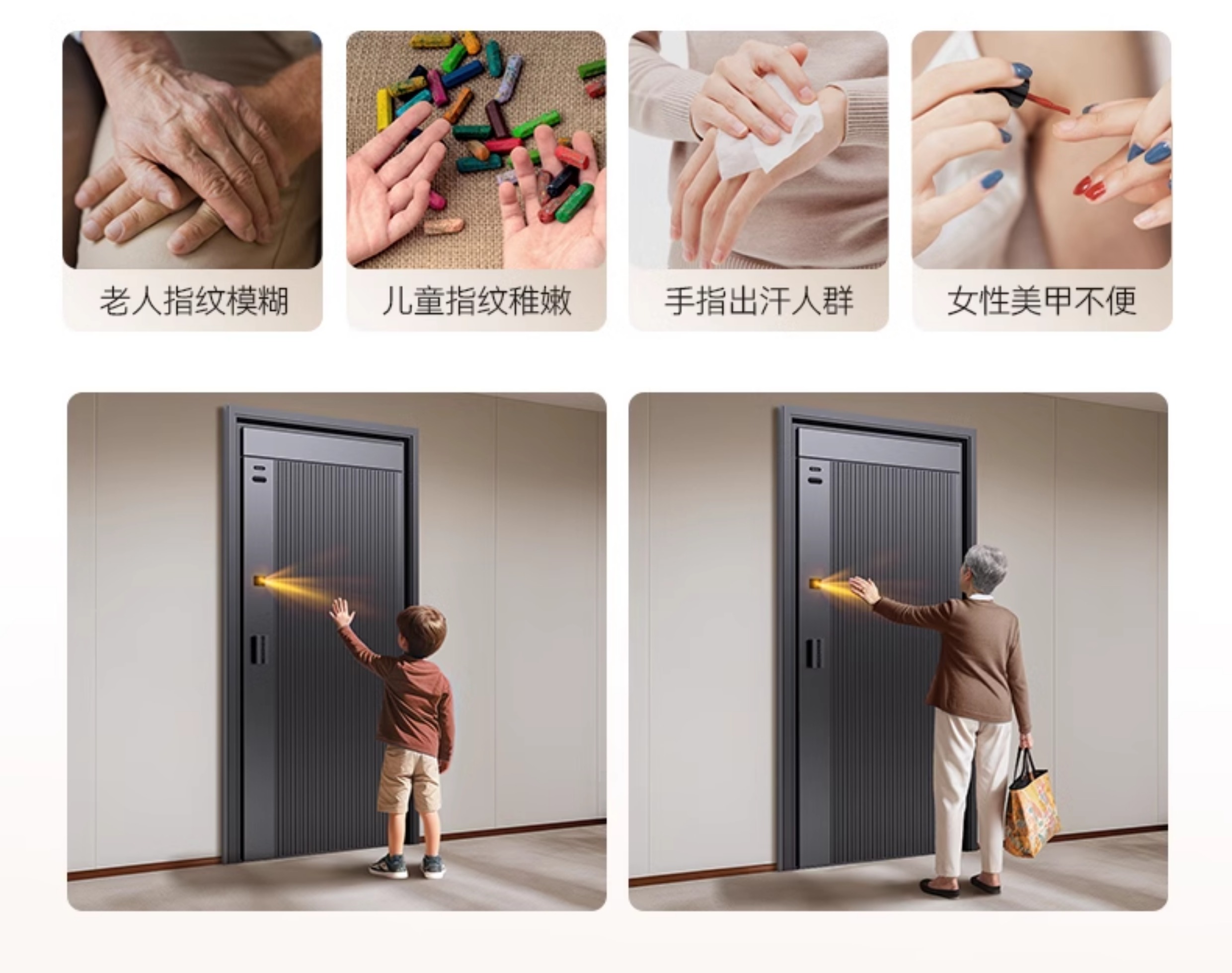 亚太天能精雕铸铝智能门可视监控防盗进户门人脸识别全自动入户门(图19)