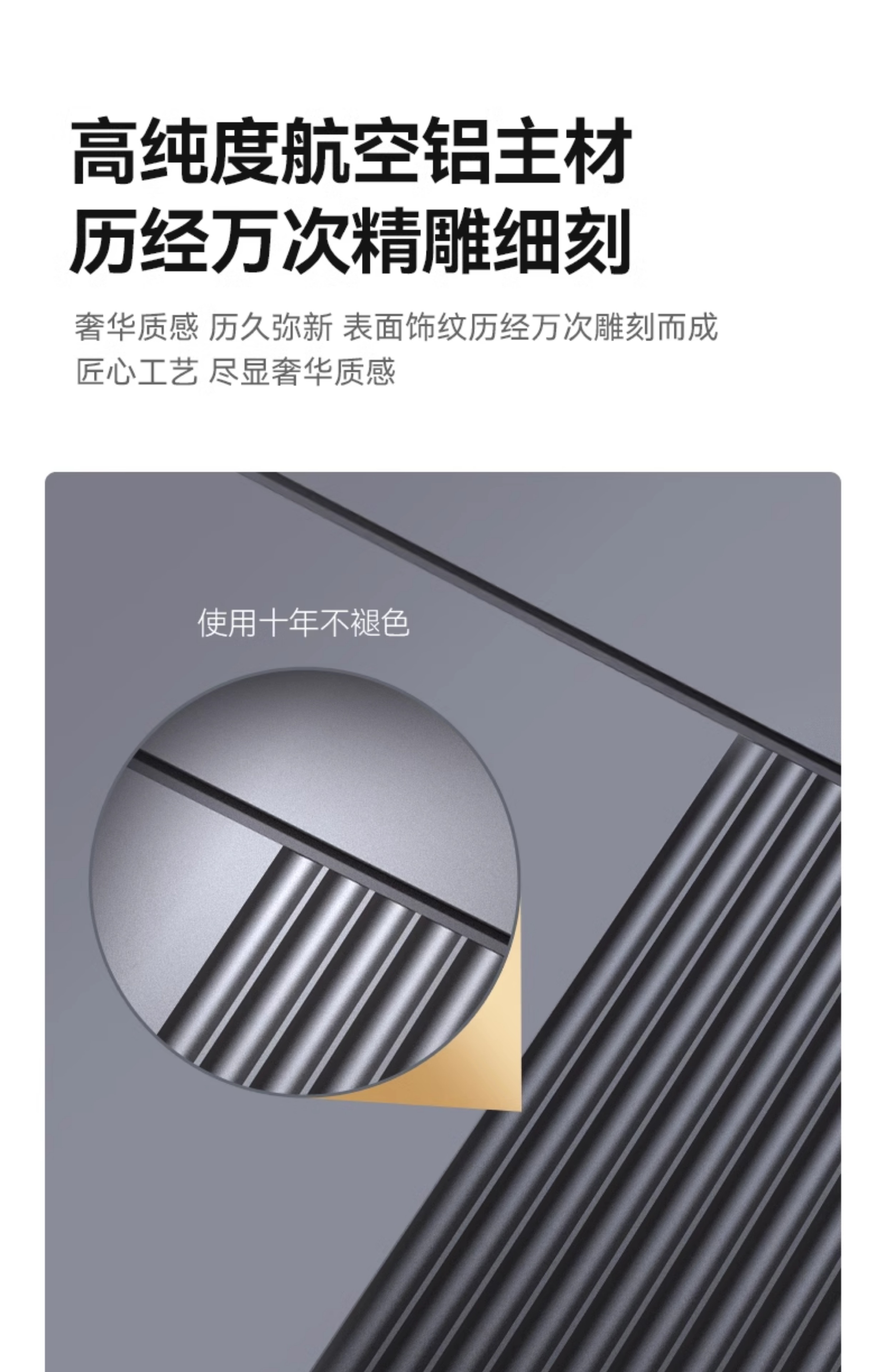 亚太天能精雕铸铝智能门可视监控防盗进户门人脸识别全自动入户门(图31)