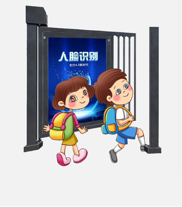 电动广告栅栏小门人行通道闸小区家用人脸识别刷卡指纹门禁系统(图10)