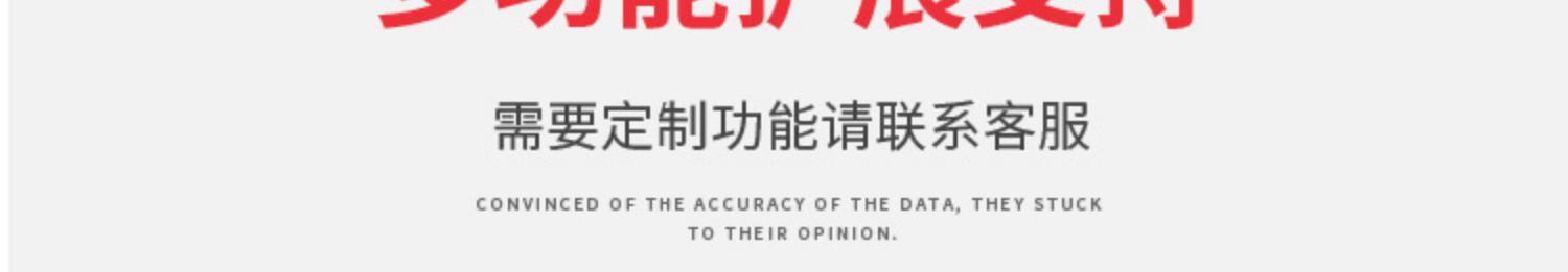 电动广告栅栏小门人行通道闸小区家用人脸识别刷卡指纹门禁系统(图6)