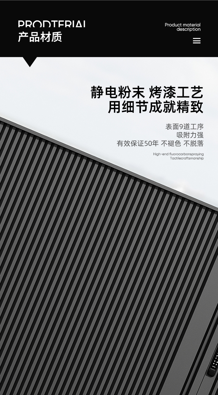 现代极简铝合金平移庭院门智能户外铝艺花园院子大门别墅电动大门(图4)