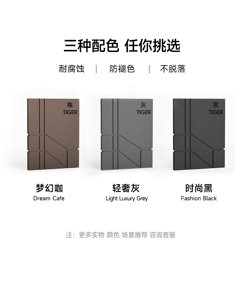 现代极简铝合金平移庭院门智能户外铝艺花园院子大门别墅电动大门(图5)