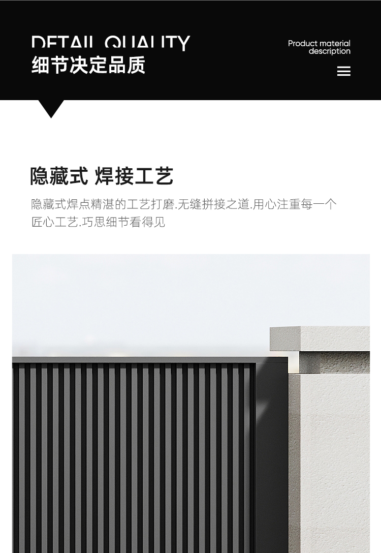 现代极简铝合金平移庭院门智能户外铝艺花园院子大门别墅电动大门(图6)