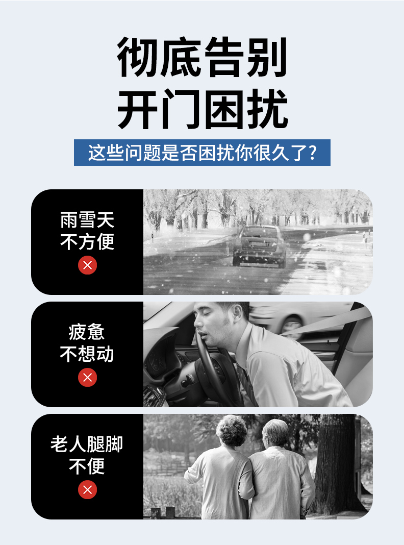 博诚仕遥控平开门机别墅庭院电动大门电机八字开门机自动开门机(图8)
