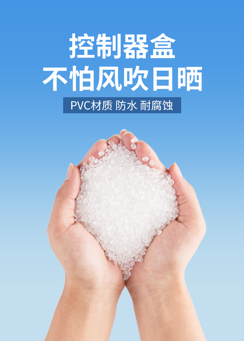 博诚仕遥控平开门机别墅庭院电动大门电机八字开门机自动开门机(图11)