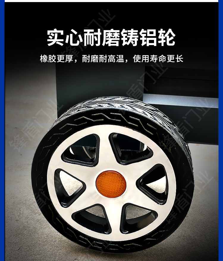 锋盾铝合金电动伸缩大门分段平移门工厂工地自动收缩门段滑门折叠(图8)
