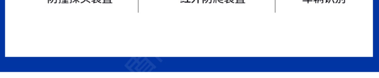 锋盾铝合金电动伸缩大门分段平移门工厂工地自动收缩门段滑门折叠(图14)