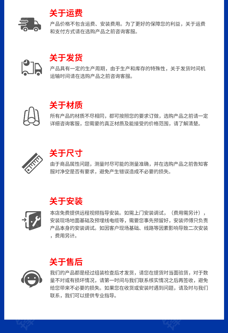 锋盾铝合金电动伸缩大门分段平移门工厂工地自动收缩门段滑门折叠(图25)
