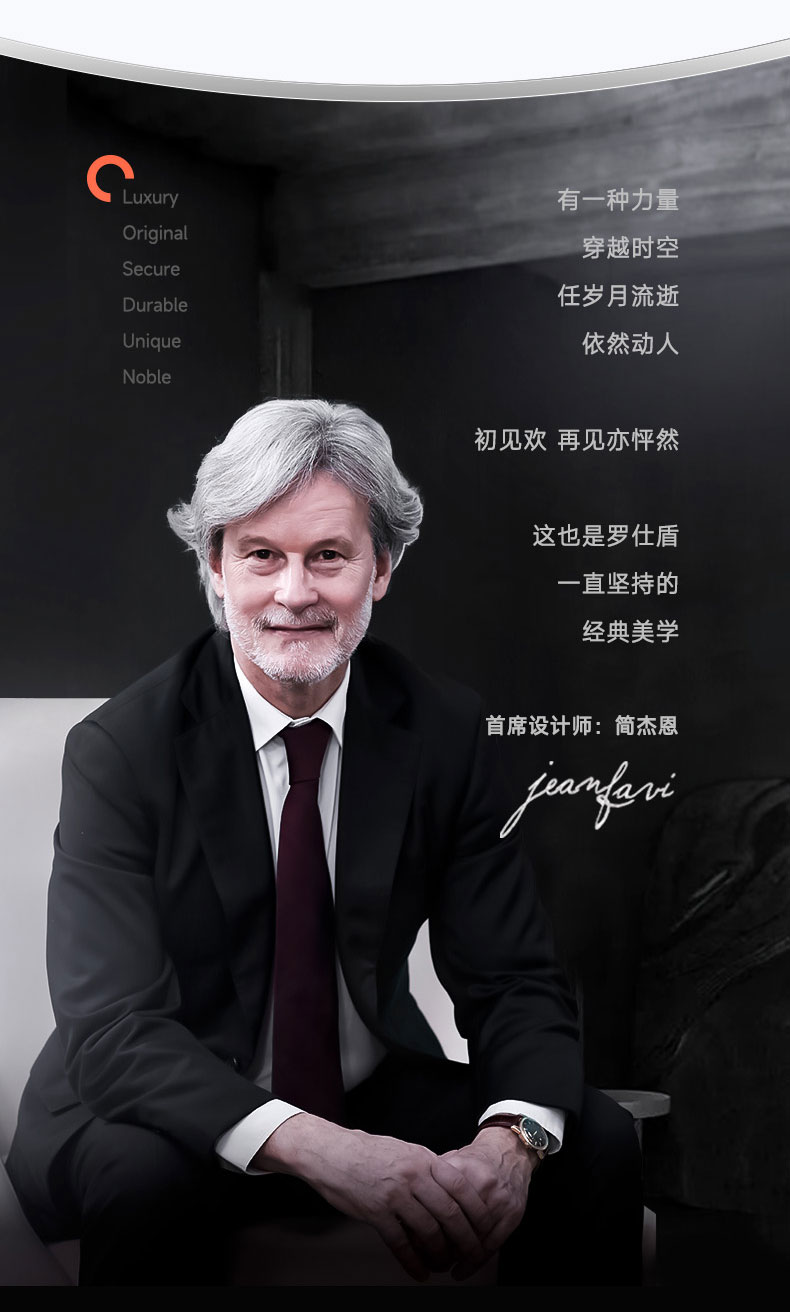 LOSDUN系统庭院别墅高端铝合金户外花园电动平移折叠转弯铝艺大门(图7)