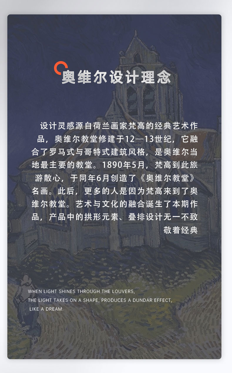 LOSDUN系统庭院别墅高端铝合金户外花园电动平移折叠转弯铝艺大门(图5)