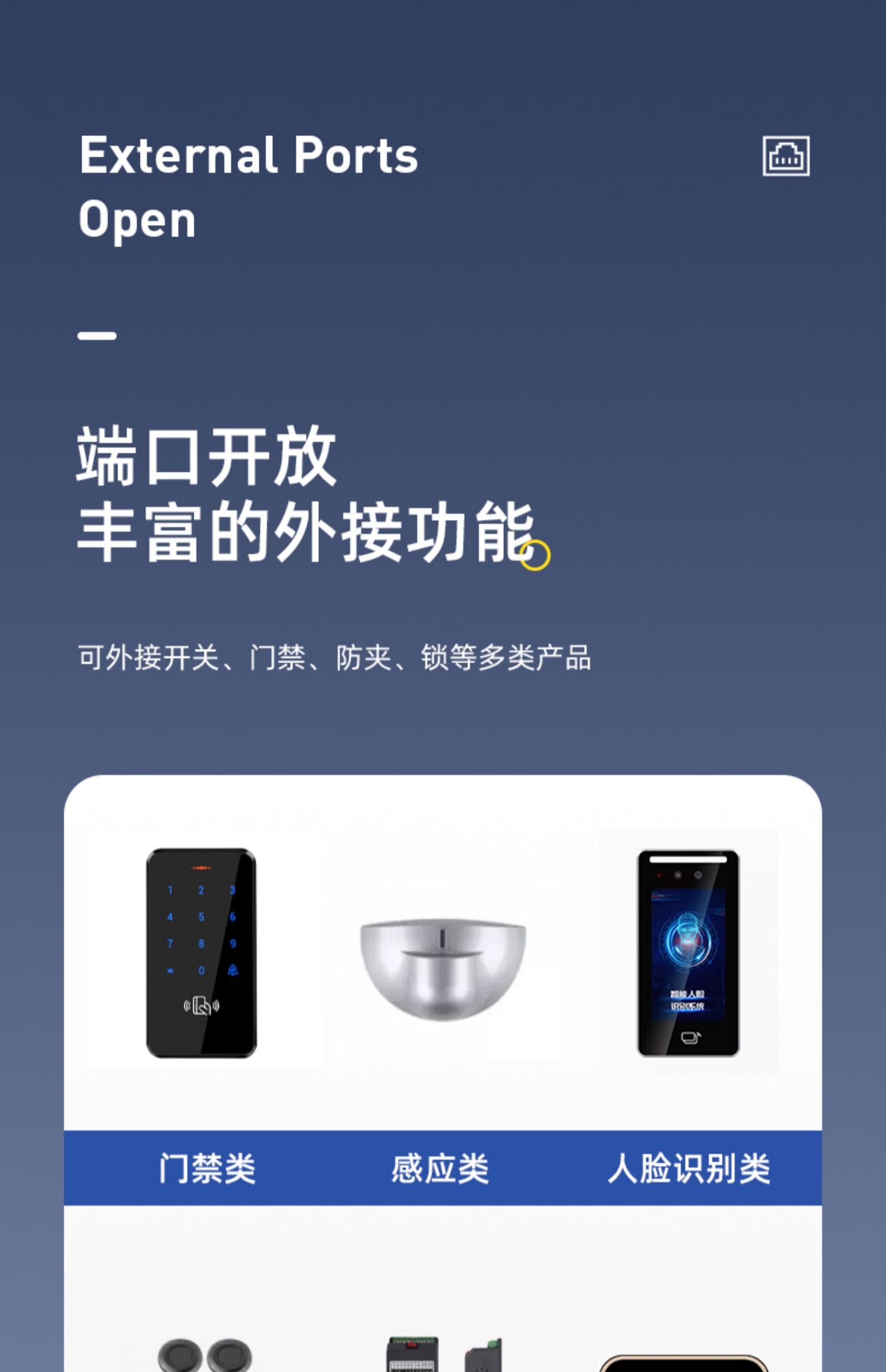 静音自动门感应门电机整套机组电动玻璃推拉平移门轨道控制器全套(图21)