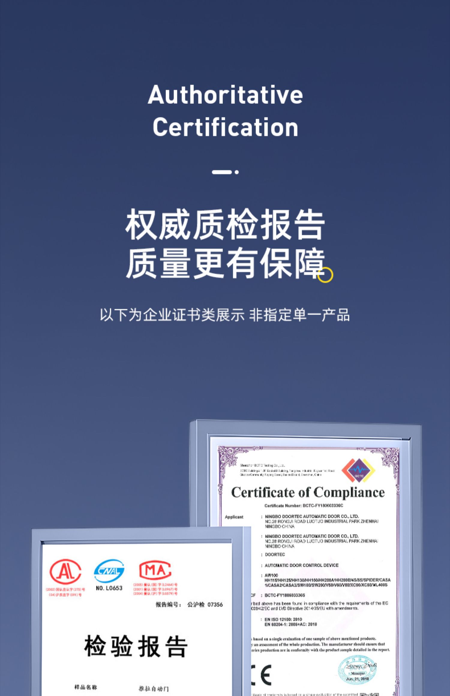 静音自动门感应门电机整套机组电动玻璃推拉平移门轨道控制器全套(图5)