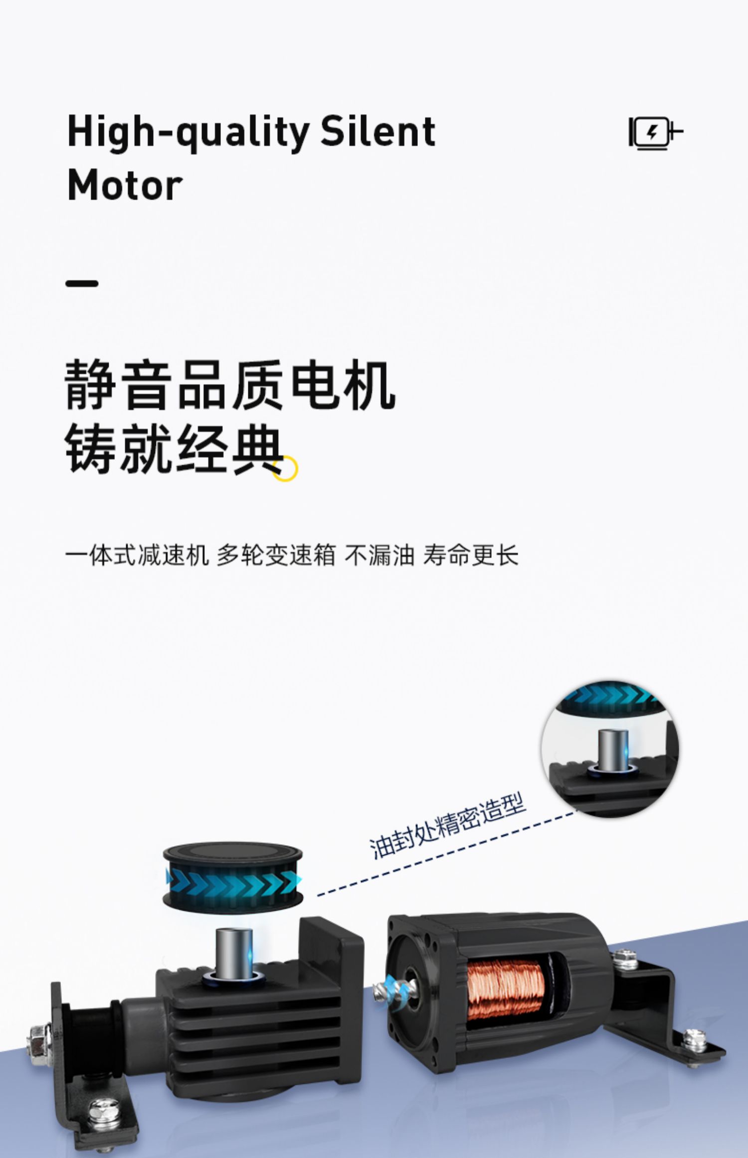 静音自动门感应门电机整套机组电动玻璃推拉平移门轨道控制器全套(图7)