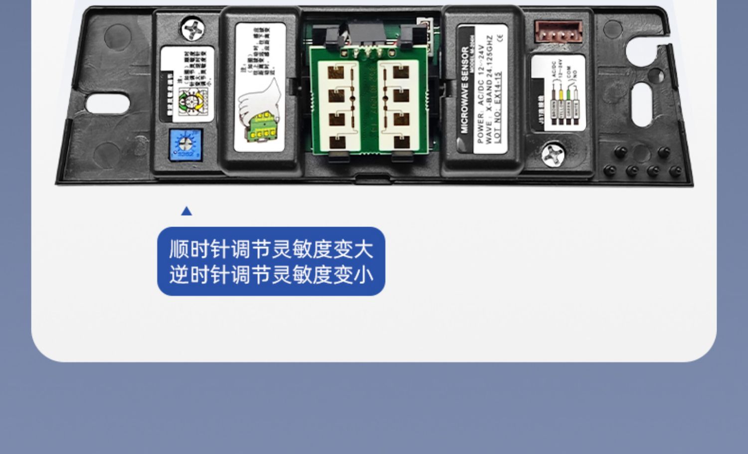 静音自动门感应门电机整套机组电动玻璃推拉平移门轨道控制器全套(图10)