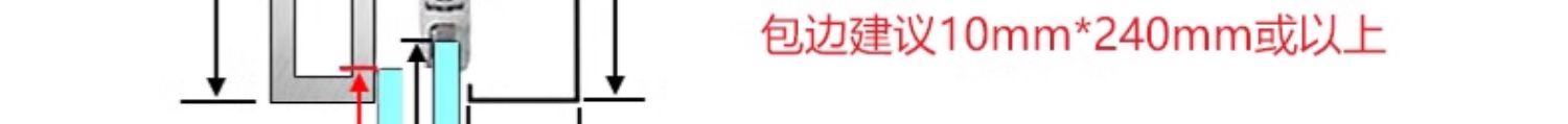 静音自动门感应门电机整套机组电动玻璃推拉平移门轨道控制器全套(图26)