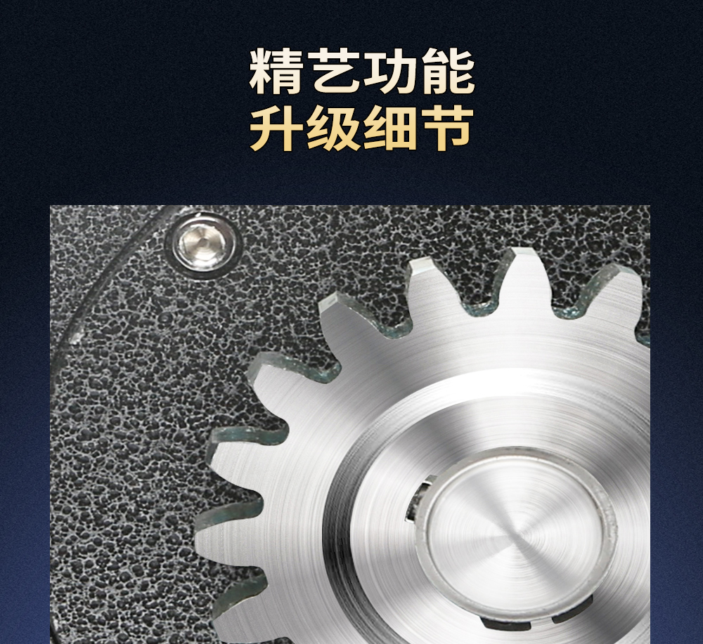 博诚仕直线平移门一体机别墅庭院自动推拉门开门机电动门电机全套(图14)