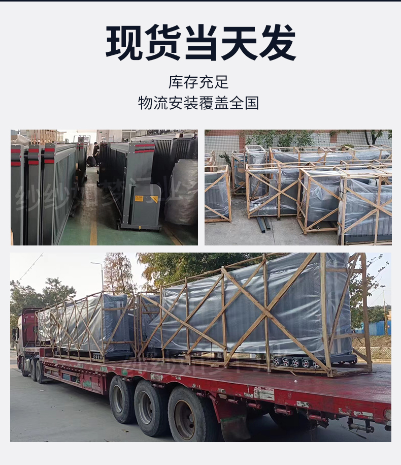 铝合金电动伸缩门学校工厂封板自动无轨自动伸缩门围墙电动大门(图22)