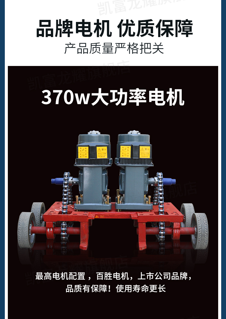 凯富龙耀铝合金电动伸缩门学校工地工厂自动收缩门公司电动门大门(图4)