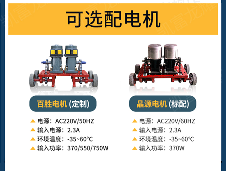 凯富龙耀铝合金电动伸缩门学校工地工厂自动收缩门公司电动门大门(图5)