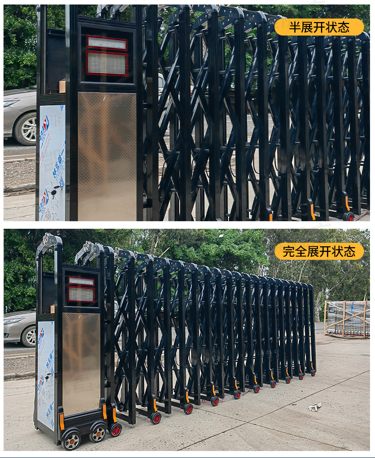 凯富龙耀铝合金电动伸缩门学校工地工厂自动收缩门公司电动门大门(图11)