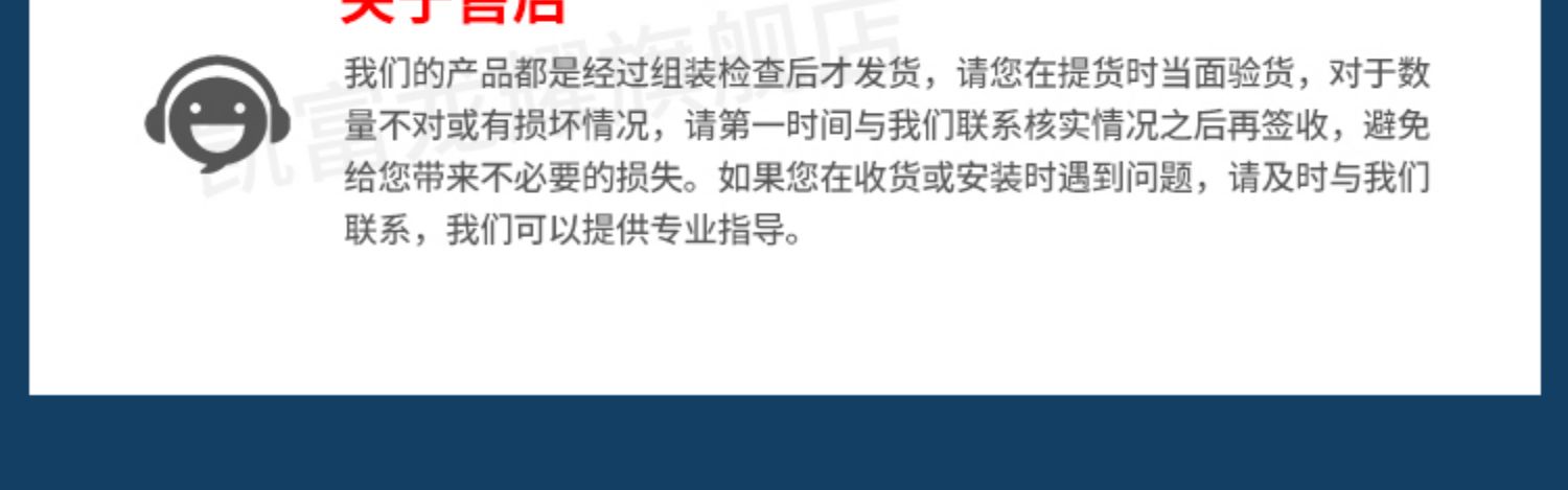 凯富龙耀铝合金电动伸缩门学校工地工厂自动收缩门公司电动门大门(图24)