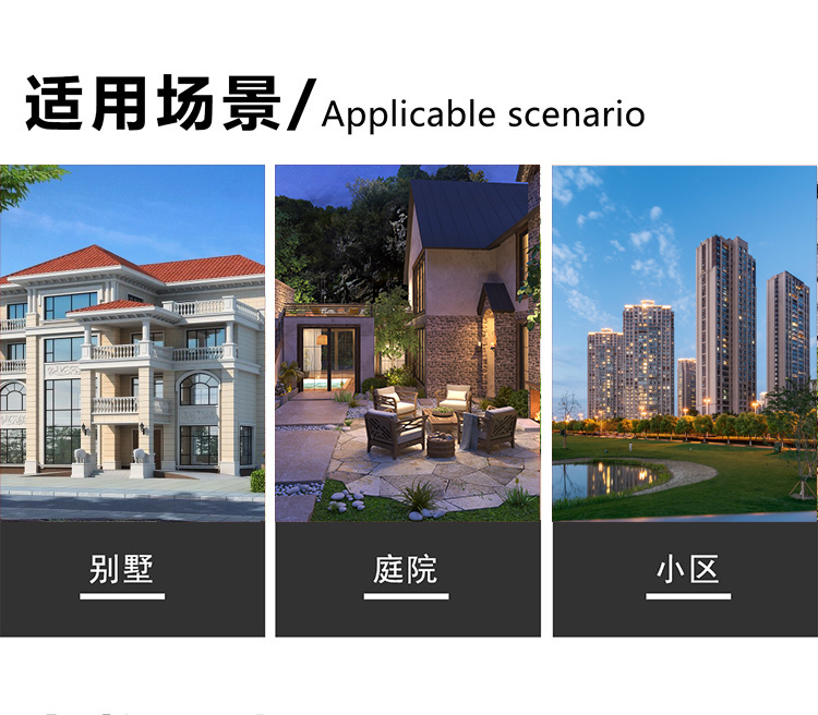 院子铝合金庭院电动平移门雕刻不锈钢智能单双开门镀锌铁艺四折叠(图3)