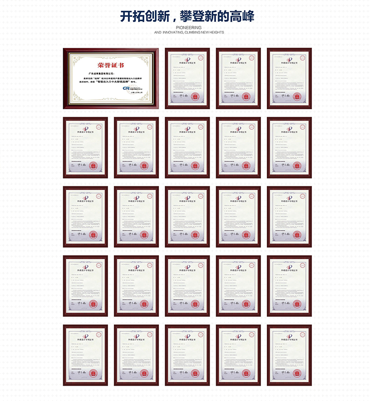 恒泰门业电动伸缩门304不锈钢工厂学校抗风封板大门自动铝合金门(图9)