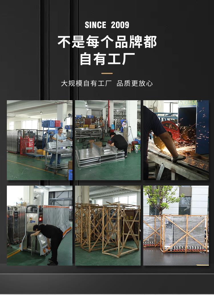 恒泰门业电动伸缩门304不锈钢工厂学校抗风封板大门自动铝合金门(图13)