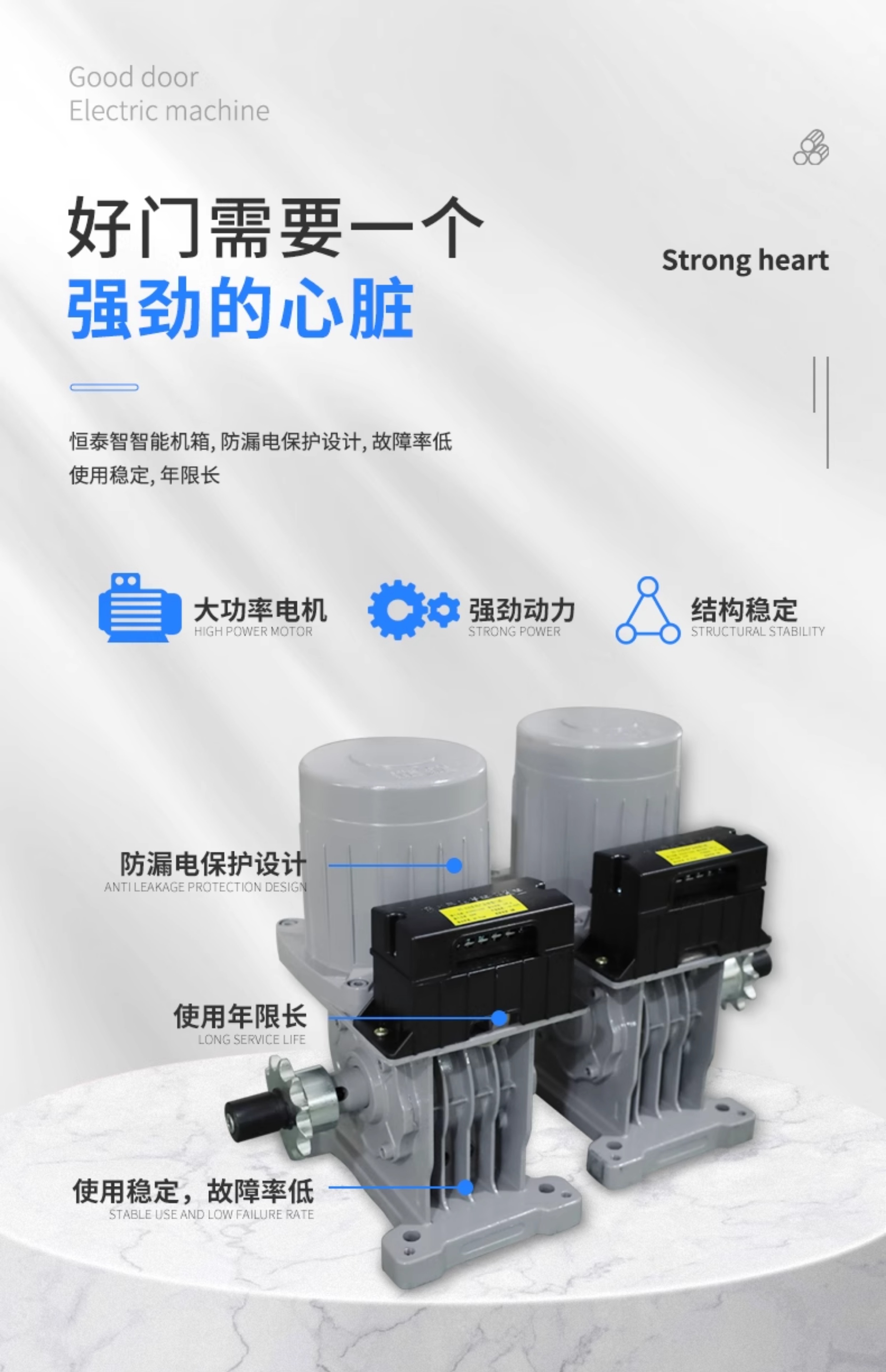 恒泰门业电动伸缩门304不锈钢工厂学校抗风封板大门自动铝合金门(图17)