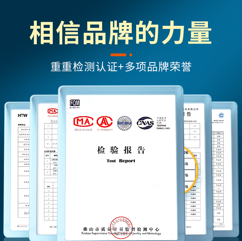 不锈钢封板电动伸缩门工厂公司单位自动门学校工地铝合金收缩大门(图2)