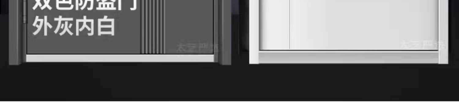 FX富新 艺品 双色甲级防盗门家用定制智能指纹锁新甲级进户门灰色(图9)