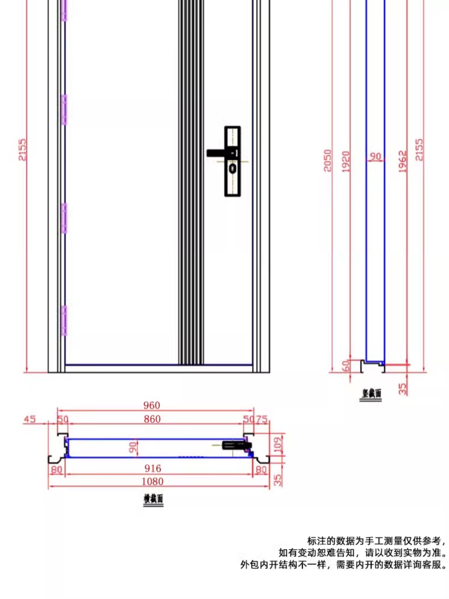 FX富新 艺品 双色甲级防盗门家用定制智能指纹锁新甲级进户门灰色(图14)