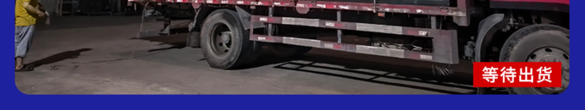 工厂电动直线平移门推拉大门单位公司学校户外门铝合金无轨伸缩门(图6)