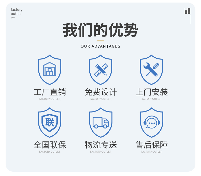 工厂电动直线平移门推拉大门单位公司学校户外门铝合金无轨伸缩门(图8)