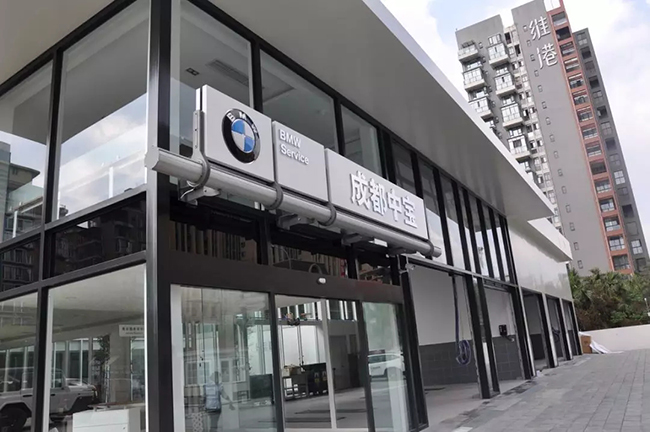 汽车快修保养店工资标准_汽车快修保养店_保养店汽车快修多少钱